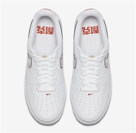 Nike Air Force 1 LNY 'White & Habanero Red' 